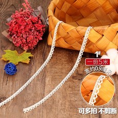台灣精選 棉蕾絲花邊輔料 鏤空花邊帶 布藝手工服裝窗簾裝飾材料, 1#【5米】, 1個