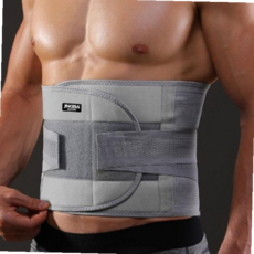 와이드 지지 고정 허리 7052 허리보호대 복대 59000EA 1EA, 7052허리보호대