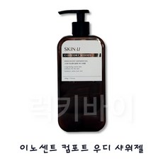 해피바스 스킨유 이노센트 컴포트 우디 샤워젤, 500g, 1개