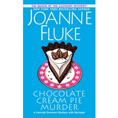 (영문도서) Chocolate Cream Pie Murder Mass Market Paperbound, Kensington Publishing Corpo..., English, 9781496718877