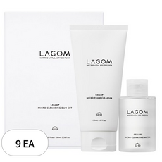라곰 셀럽 마이크로 클렌징 듀오, 9세트