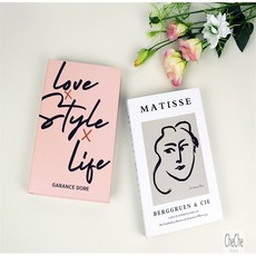 인테리어 소품 잡지 무드책자, 마티스(BH-108)