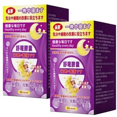 雀施 晚安酵素 含GABA 舒眠養護 60粒, 1個, 60顆