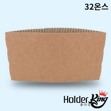 [홀더킹] KLB 32온스 크라프트 무지 컵홀더 800개 1박스, 800개입