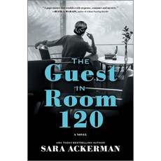 (영문도서)The Guest in Room 120 Hardcover, Mira Books, English, 9780778305712