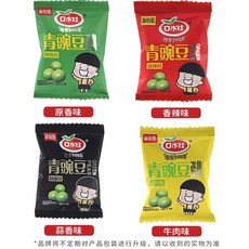 태국 와사비 땅콩 노리 마라 맥주안주 대만 코코넛 치킨, 1개, 매운맛 완두콩 1000g