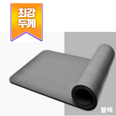 두꺼운 요가매트 30mm 홈트 층간소음방지, 30mm (블랙), 1개