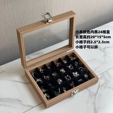 大容量防塵首飾盒 珠寶收納盒, 1個, 黑絨-4x6