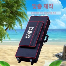 ELC 02 전자피아노 전용 가방 액세서리 피아노보호 캐리어, 1개, 76-88키 블랙 레드 철륜 두께 25mm, 기본 모델명/품번