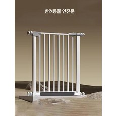 베란다 펫도어 출입문 자바라 펜스 안전망 반려견 실내용, 문 울타리 미끄럼 방지 두꺼운 매트 원형, 1개