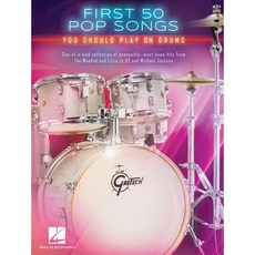 學興書局 First 50 Pop Songs You Should Play on Drums 爵士鼓50首流行曲, 1個