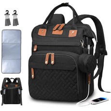 SHITIESHOU 기저귀 가방 백팩 엄마 아빠를 위한 아기 가방 기저귀 교체 패드 포함 포켓 19개 대형 방수 여행용 여아 남아 유아 기저귀 가방 단열 포켓 포함, 블랙