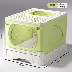 猫砂盆全封闭顶入式防外溅猫厕所特大号猫咪宠物用品批发跨境包邮, 1個, 全封闭折叠猫砂盆（送猫砂铲）