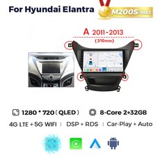 2013 NaviFly 코어 2011 카세트 MD 256G 차량 자동차 안드로이드 아반떼 호환 오디오 8 카플레이어 엘란트라 라디오 DSP 13 I35 현대