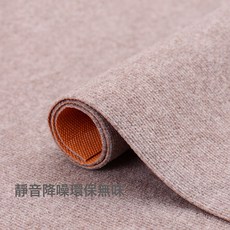 DIU 家用廚房地墊走廊門口玄關吸水防滑地毯辦公室滿鋪地毯客廳茶几毯, 1個, 米棕色(TPE環保加厚底)
