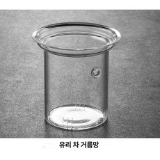 내열유리 티팟 세트 부부티 차우리기 원터치 주전자, /, 1L, 800ml 차 거름망