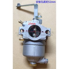 YAMAHA EF6600 MZ300 MZ360發電機適用 無電磁閥 5KW JS4800LX化油器, 1個