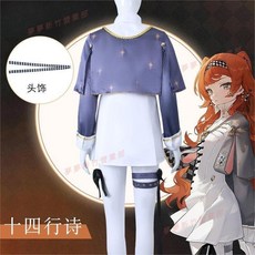 重返未來1999 cos服 十四行詩 看板娘 可愛少女 動漫游戲 cosplay 服裝 女