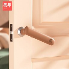 펀앤쇼핑 회색냥 우 문소리방지 소음방지 커버 충격방지 문 고양이 방문콕방지가드 실 문고리, X. 복길재 문 복
