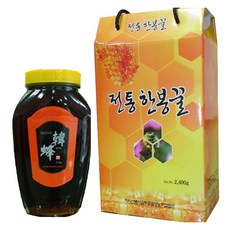 지리산뱀사골토종꿀영농조합 / 한봉 토종꿀 병꿀 2.4kg 케이스 / 전통 재래방식 한봉꿀 토종꿀 벌꿀 잡화꿀 사양벌꿀, 1개