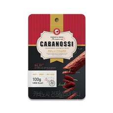 오스트리아 전통 카바노시 건조 살라미 미니 100g(부대찌개 안주 소세지)