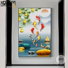 현관 입구 거실 5D 보석 비즈 공예 인테리어 벽걸이, 텍스처 무광, 70 x 100cm, P 아홉 마리 물고기