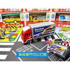 奧麗迷你合金車 台灣計程車 警車 消防車 迴力仿真小汽車玩具 1:64比例, 貨櫃車, 1個