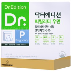 [웰꼼베베] 닥터에디션 퍼틸리티 우먼 30포 (1개월분), 1세트, 30회분