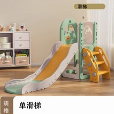 확대된 실내 가정용 다기능 대형 유치원 가족용 아기 미끄럼틀 2-in-1, 4. 코르세어 그린 2-in-1 (1세)