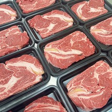 [소소담담] 1+ 원뿔 한우 등심 구이용 스테이크용 홈파티, 300g, 1개