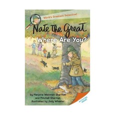 영문 영어 유아 도서 Nate the Great Where Are You Paperback 미국판 Activities Inside! 1554440, 영문 영어 유아 도서 Nate the Great #27
