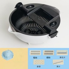 台灣出貨 熱銷爆款 寶藏廚房好物 多功能切菜神器 廚房備料 瀝水盆 切絲切片器 刨絲器 擦絲土豆絲器 削皮刀 安全材質, 1個, （黑白）九件套