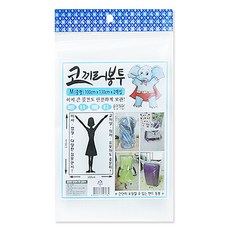 혜문전방 코끼리봉투 중 100cm x 130cm x 2매입, 클리어