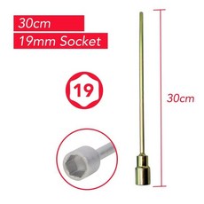 캐러밴 다리 와인더 드릴 익스텐션 잭 소켓 19mm 어댑터 30cm 코너 스테디, 1. 1pc, 1개