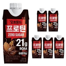 마켓다인A 프로틴음료제로초코6팩 단백질드링크