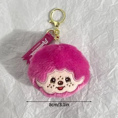 귀여운 몬치치 머니백 만화 지퍼백 지갑 카와이 백팩 키체인 참 펜던트 팬 선물, 21 S10 keychain