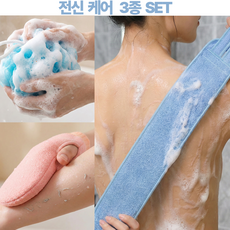 라온플로우 부드러운 샤워타올 데일리 저자극, 1개, 3개입, 사파이어 블루