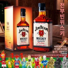 고급 위스키병 예쁜 제품 인테리어 가정 호밀 장식용 와인 장식 선물 술병 집들이, 3.짐빔 위스키