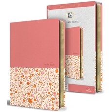 (영문도서)KJV Holy Bible Large Print Handy Size Format 2 Piece Pink Floral Leathersoft w... Hardcover, Origin, English, 9798890985491