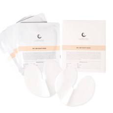 cellnote. BV LINE NIGHT MASK 볼륨 라인 나이트 마스크 버스트용 팩 1포, 1