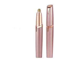 電動修眉刀 女士專用剃眉毛腋毛自動修眉神器 安全防颳傷 新手颳眉儀, 【玫瑰金】,快速修眉+升級機芯+可水洗刀頭