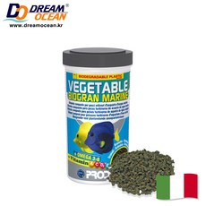 프로닥 식물성 바이오글란 마린 250ml 초식성 해수어 먹이 사료 니모 나비 폭스페이스 해수사료 산호어항 바이오그란 구피사료 열대어사료 물고기사료, 1개