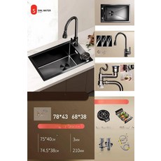미일 업소용싱크대1200 600 식당 씽크 미포함 영업용, 고객직접설치, 기본 모델명/품번, 78x43 페럿 풀아웃