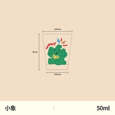 耶誕節燒酒杯 平安夜送禮 烈酒杯子 一兩杯 白酒 清酒 家用聚會, 小象, 1個