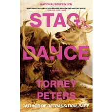 (영문도서)Stag Dance: A Quartet Paperback, Random House Trade, English, 9780593446355
