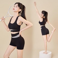 撞色運動內衣套裝女帶胸墊無鋼圈運動跑步瑜伽舞蹈速幹套裝五分褲