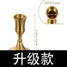 輕奢歐式矮款燭臺 7cm 金屬燭台擺件, YK13升級款顏色隨機1個金屬燭臺擺件