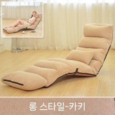 리클라이너 좌식 폴딩형 1인용 소파베드 휴식용 팔걸이 거실, 카키색 확장 롱 섹션