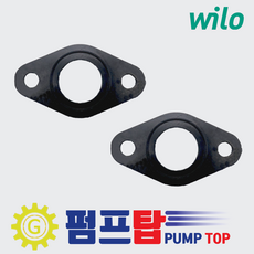 윌로정품 호환모델 PW-2200MA PW-2200M PU-S600M PU-S604M PU-601M PU-602M PU-651M 플랜지-패킹(40A)1세트, 1세트