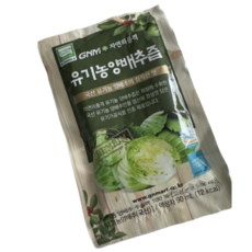 자연의품격 유기농 양배추즙, 90ml, 30개